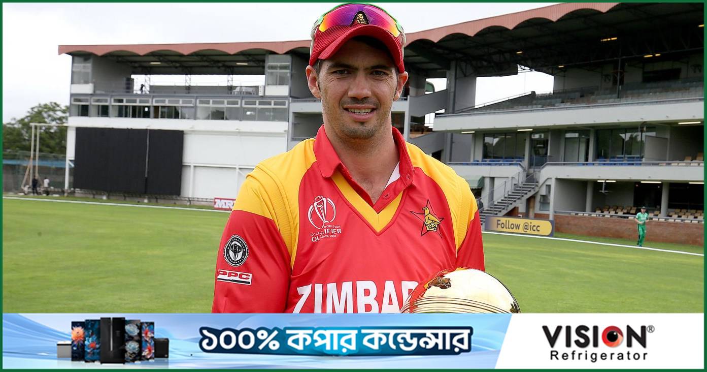 ৭ বছর পর আবার জিম্বাবুয়ে দলে ফিরতে প্রস্তুত ক্রেমার